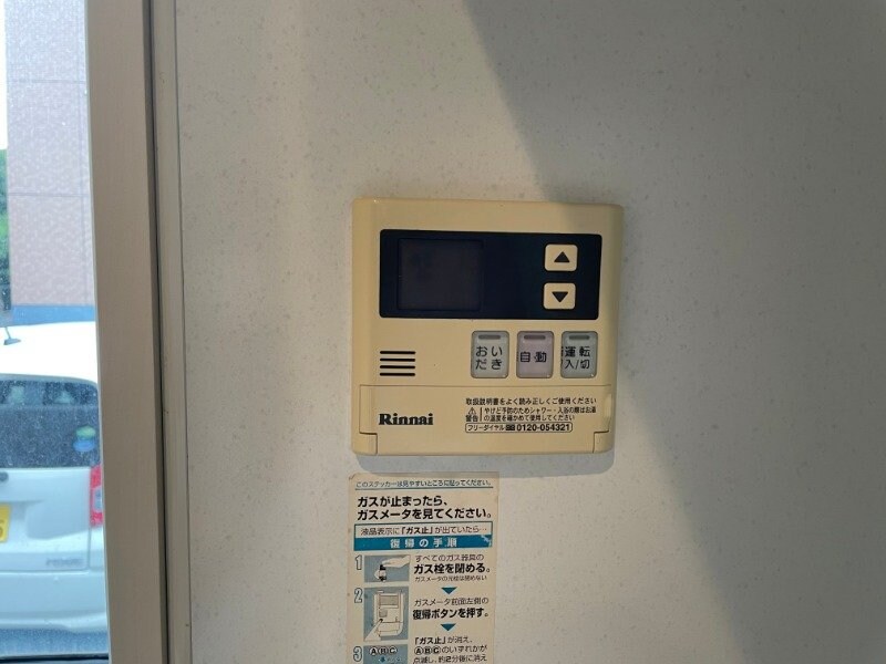 玉垣駅 徒歩17分 1階の物件内観写真