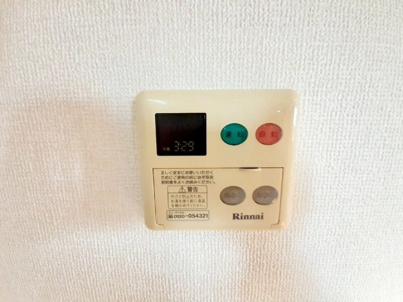 河原田駅 徒歩20分 1階の物件内観写真