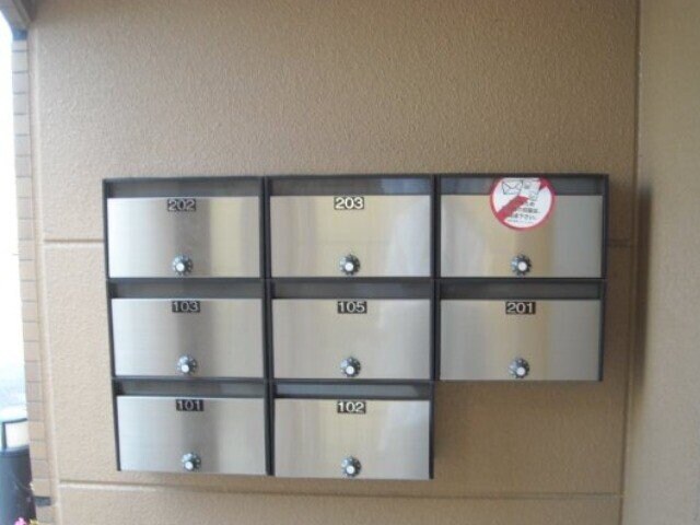 玉垣駅 徒歩15分 2階の物件外観写真