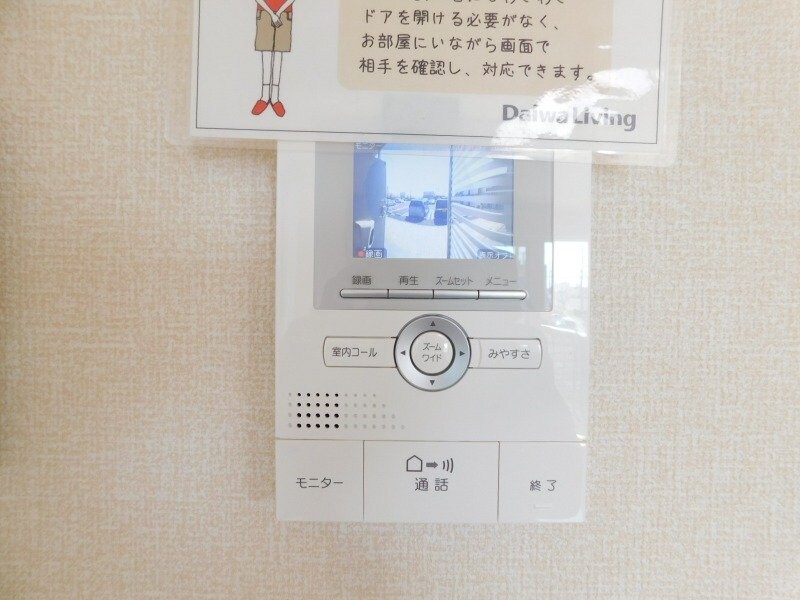 平田町駅 バス11分  三交バス・野田下車：停歩13分 2階の物件内観写真