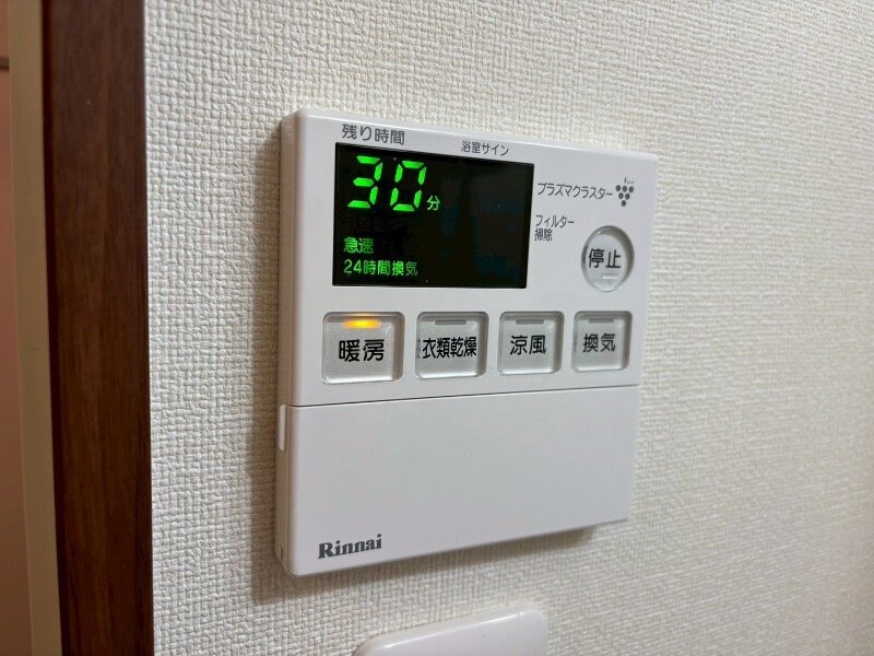 塩浜駅 徒歩4分 3階の物件内観写真