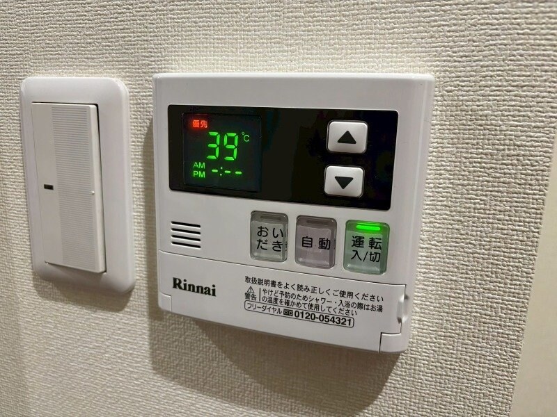 塩浜駅 徒歩4分 3階の物件内観写真