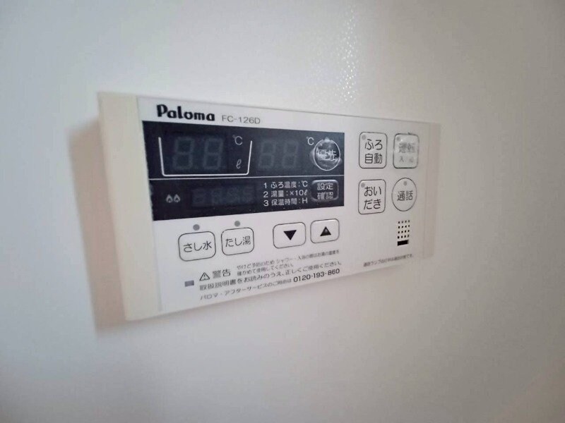 伊勢若松駅 徒歩9分 1階の物件内観写真