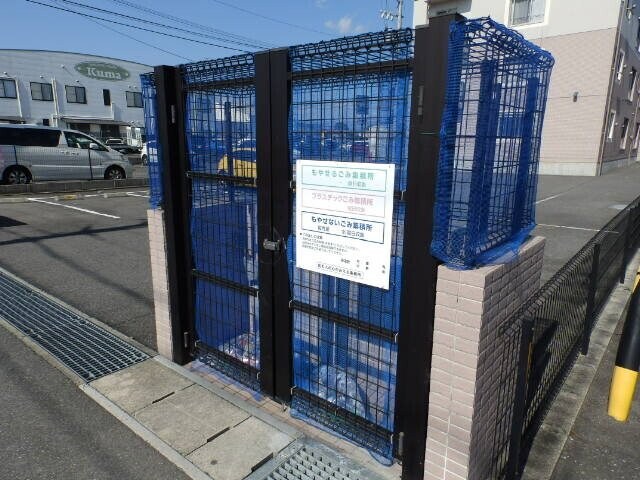 三日市駅 徒歩10分 1階の物件外観写真