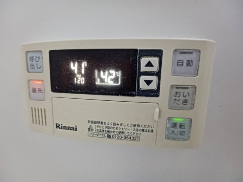 三日市駅 徒歩10分 1階の物件内観写真