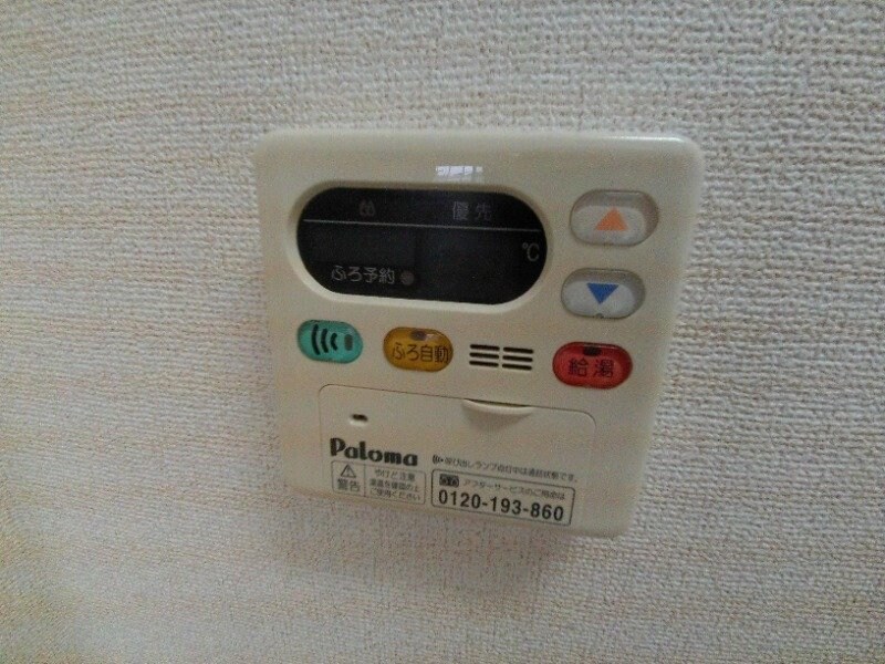 セレーノキヨの物件内観写真