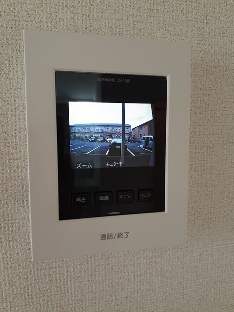 ファミール小杉Ⅰの物件内観写真