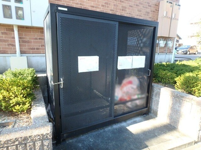 グランメゾンⅡの物件外観写真