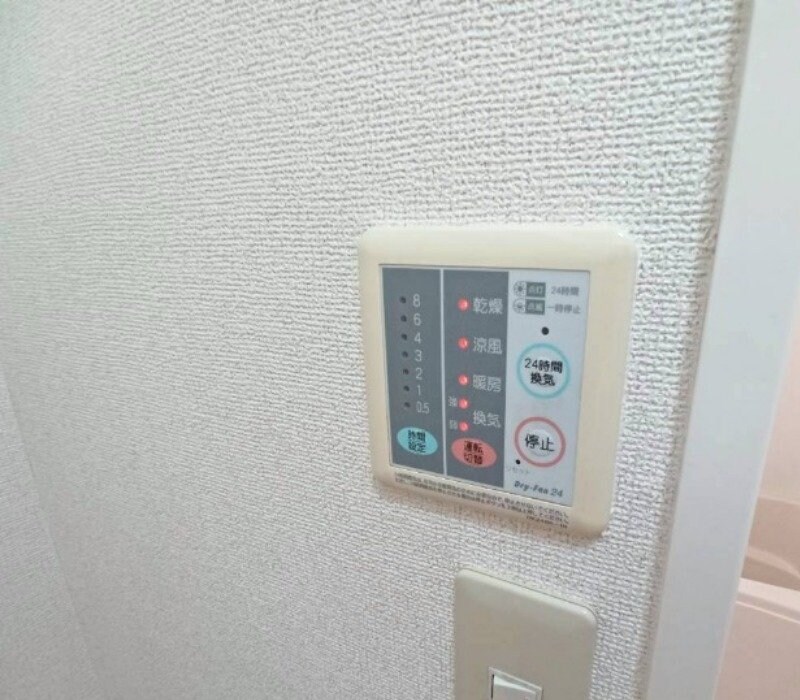 グランメゾンⅡの物件内観写真