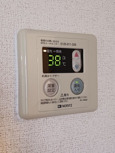 シティハイツフォレストの物件内観写真