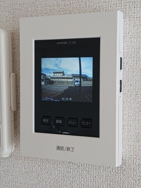 エースビレッジＡの物件内観写真