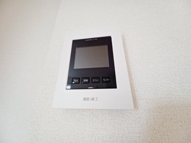 マハロⅠの物件内観写真