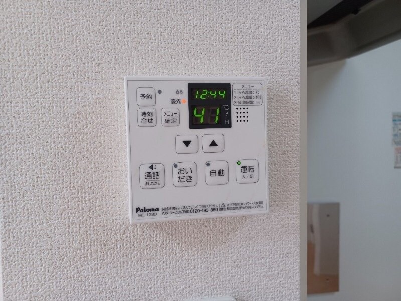 ネクサス　Bの物件内観写真