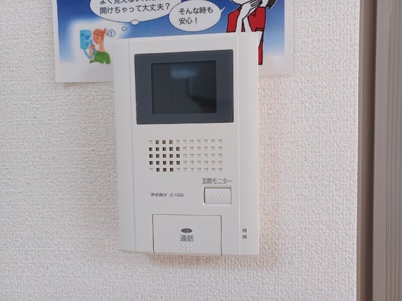 ネクサス　Bの物件内観写真