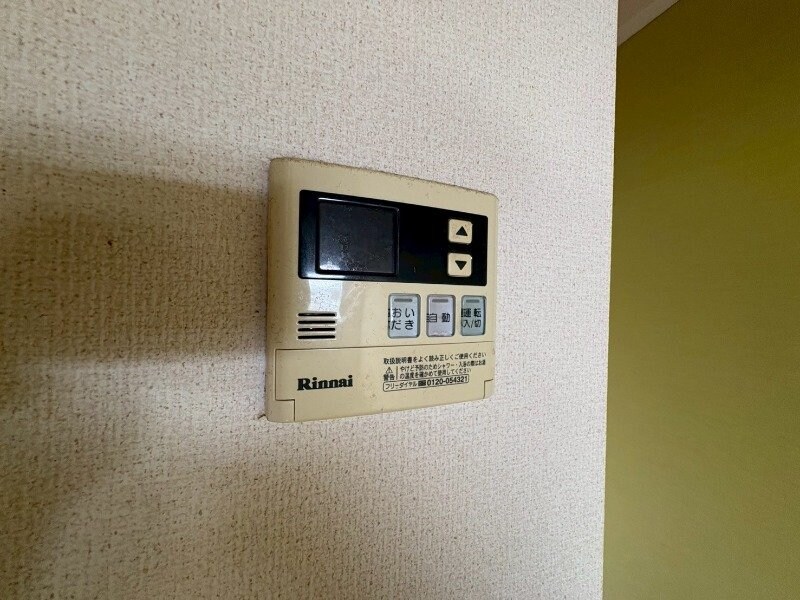 エクセレンスの物件内観写真