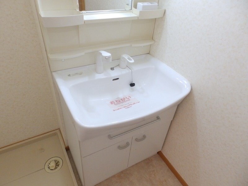 グランメゾンⅠの物件内観写真