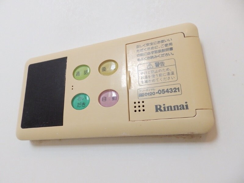 グランメゾンⅠの物件内観写真