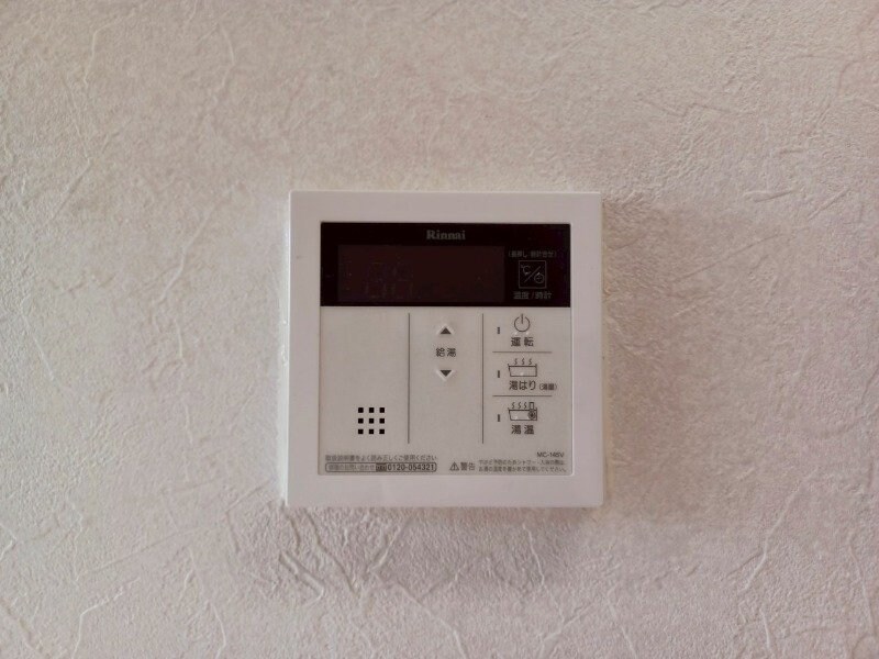 ノイハウスⅡの物件内観写真