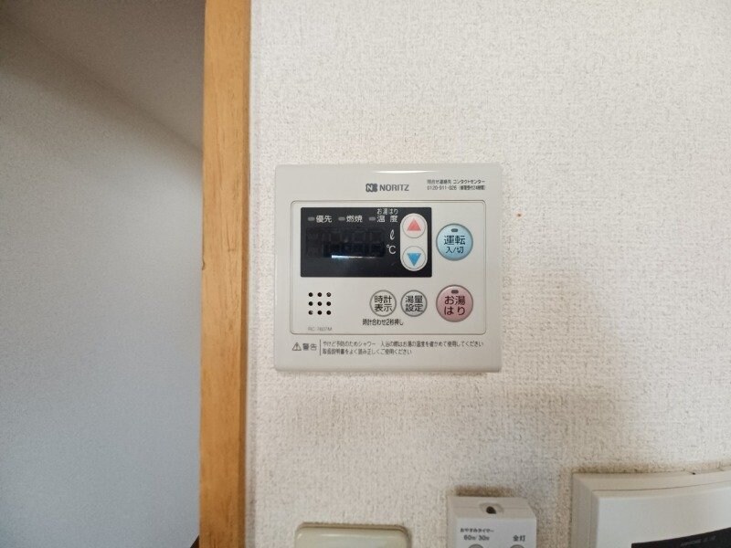 Ｌｉｍｐｉａハーモニーの物件内観写真