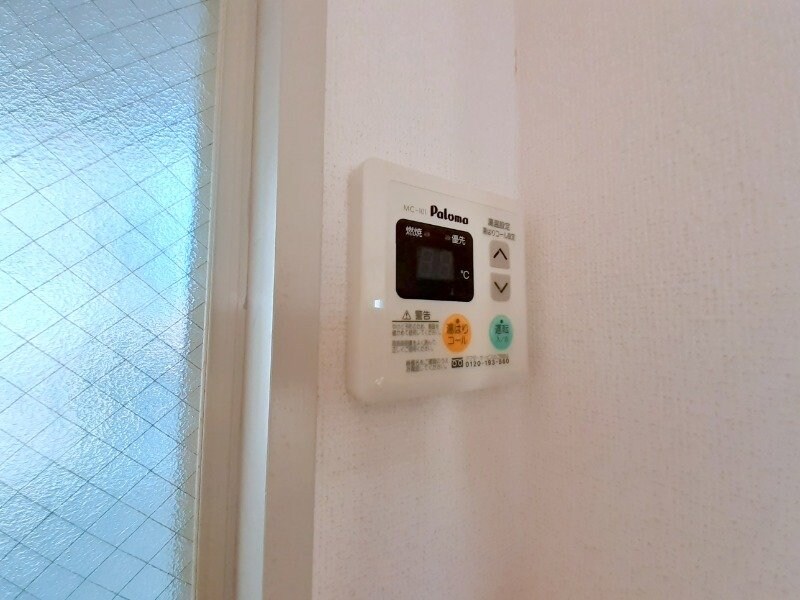 ファミール小杉Ⅱの物件内観写真