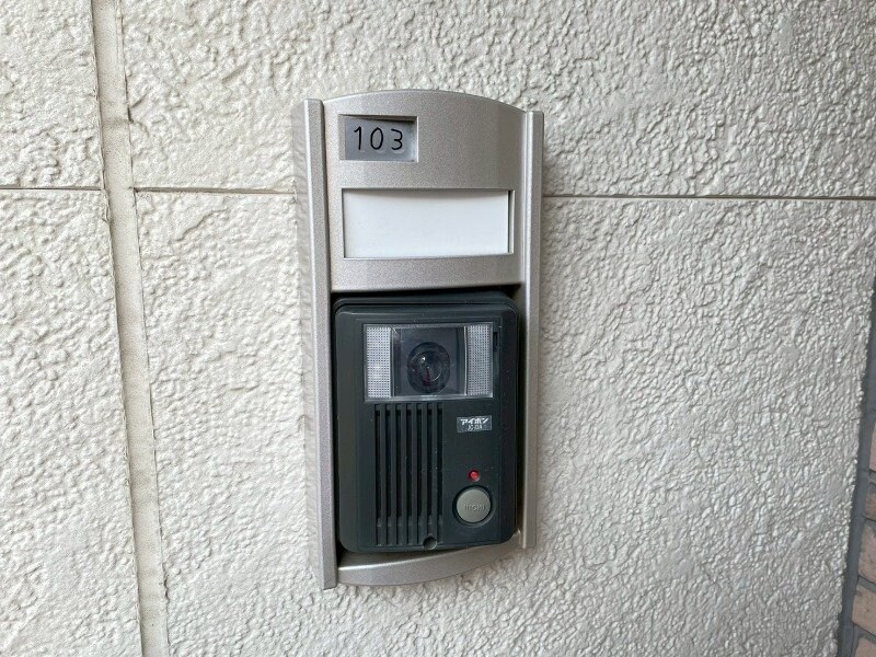 ガーデンハウス　ＨＩＴ　Ⅱの物件内観写真