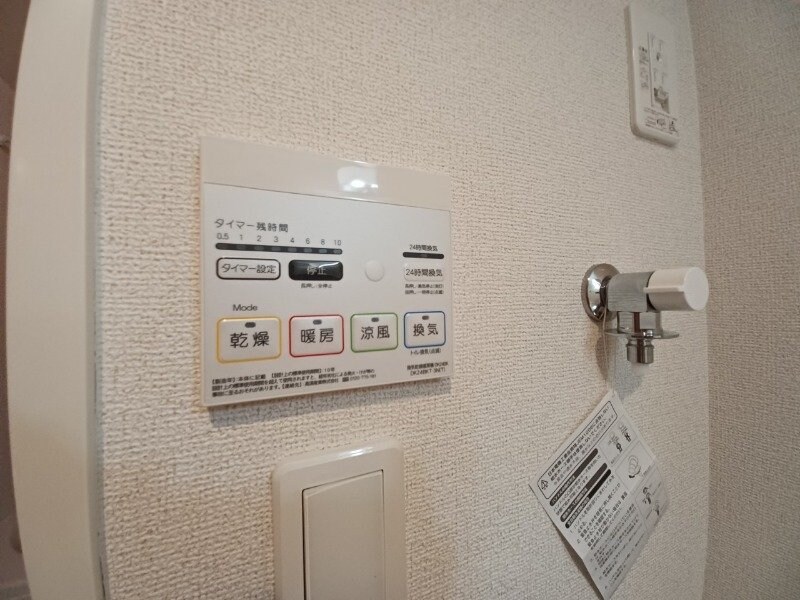 Ｍ．コンテチェストの物件内観写真