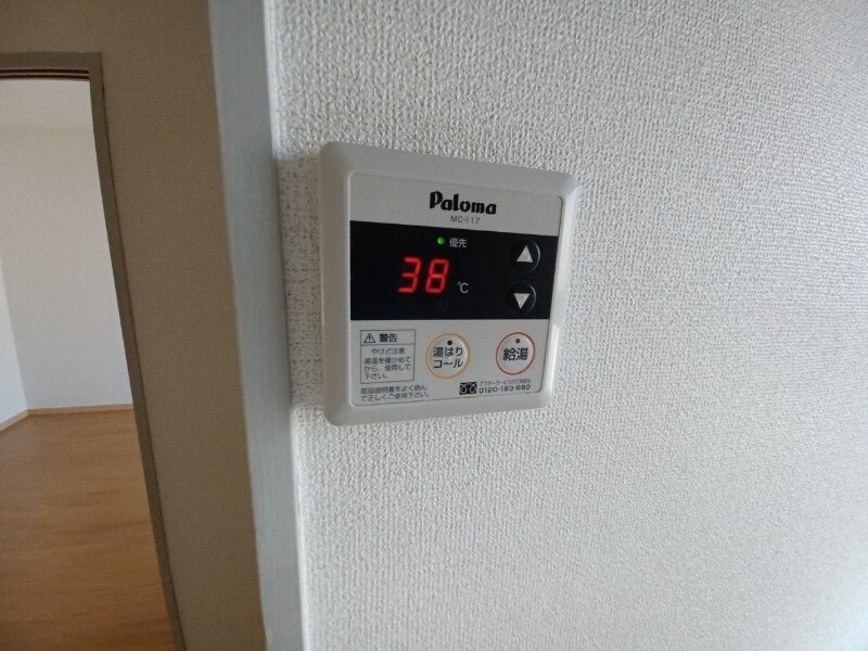 メゾングランパスの物件内観写真