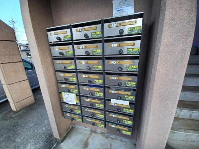 ユーミーマンション小杉の物件外観写真