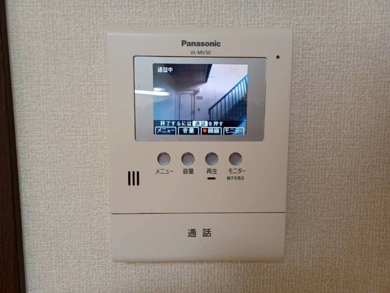 フレグランスオオクラの物件内観写真