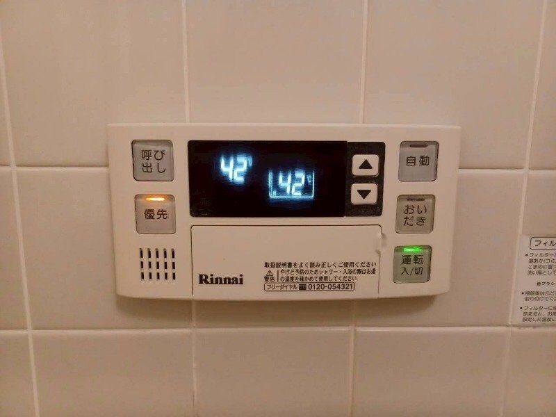 フレグランスオオクラの物件内観写真