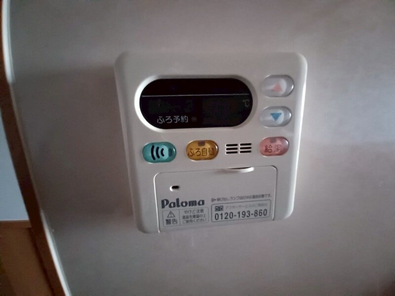 ステラ・Ｋ　Ⅱの物件内観写真