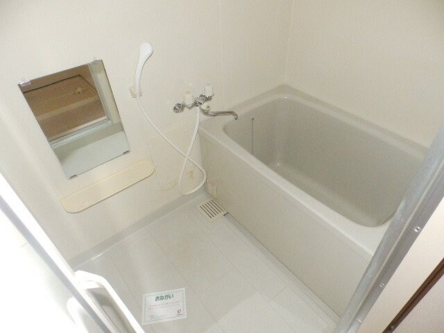 ファミール小杉Ⅱの物件内観写真