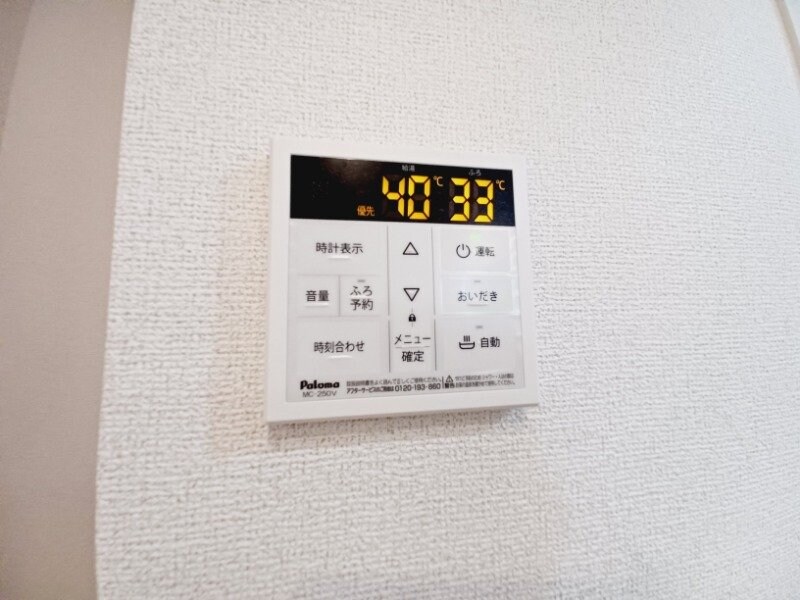 カーサ　セレーノ　Ⅱの物件内観写真