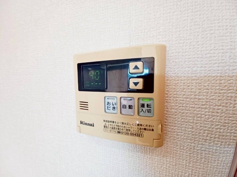 Ｂｅｌｉｅｖｅ・Ｎ２の物件内観写真