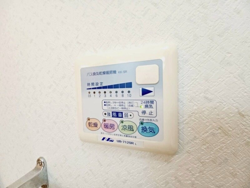 Ｂｅｌｉｅｖｅ・Ｎ２の物件内観写真