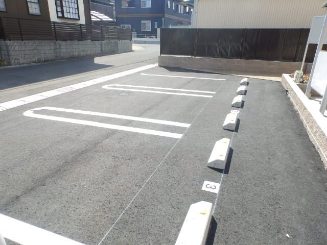 エアフィールド　Ⅱの物件外観写真