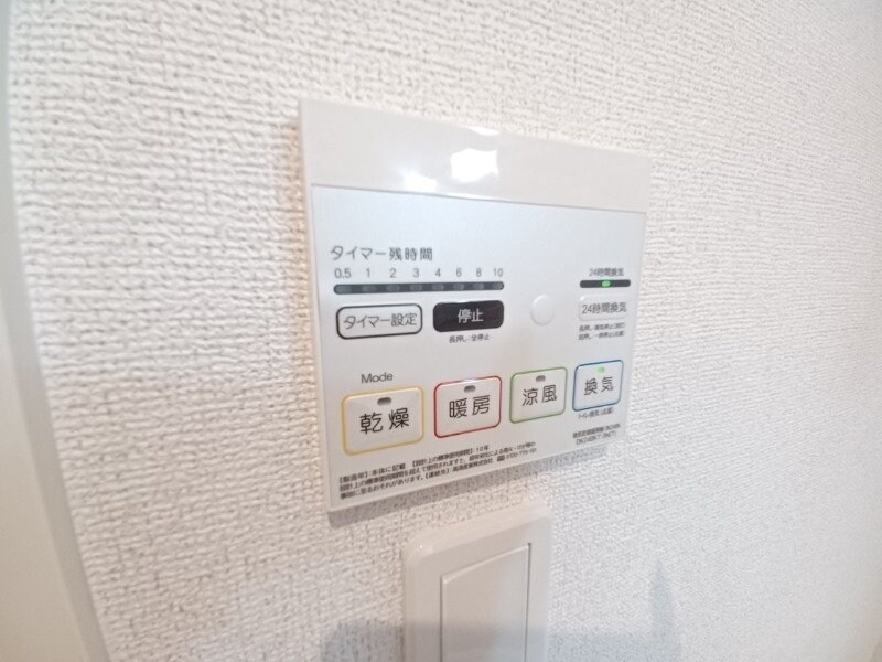 エトワールⅣの物件内観写真