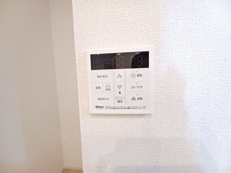 エトワールⅣの物件内観写真