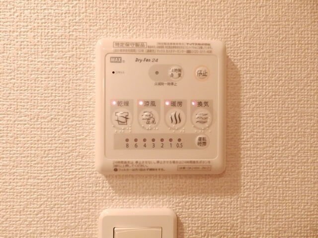 プリーズ　ライフの物件内観写真