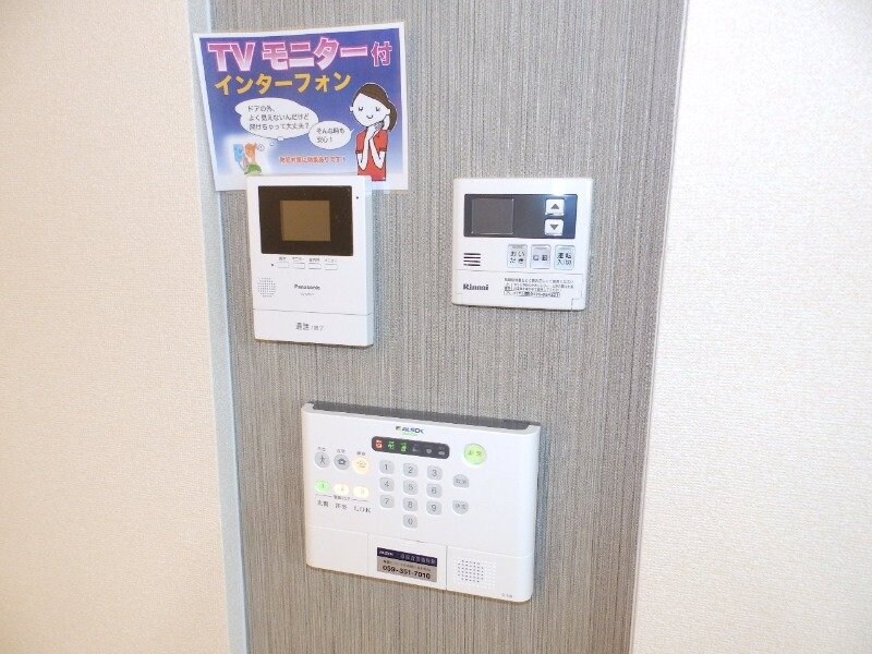 グランドエル・Ｆ　Aの物件内観写真