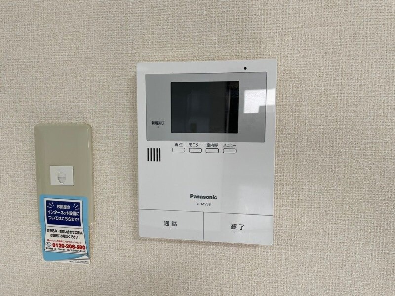 ウィンディーSUZUKA A棟の物件内観写真