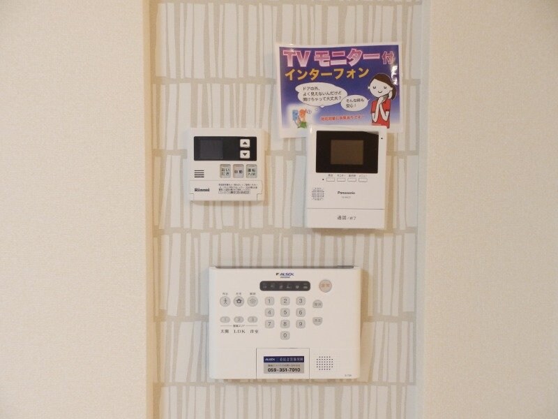 グランドエル・Ｆ　Dの物件内観写真