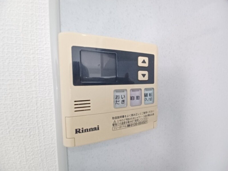 ウッドベルスクエアA棟の物件内観写真