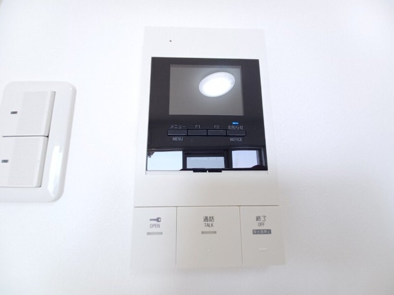 PAIKAJIの物件内観写真