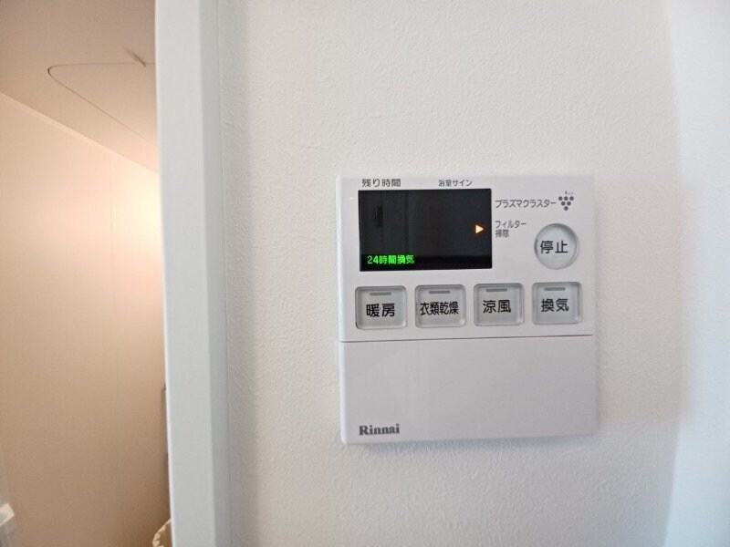 PAIKAJIの物件内観写真