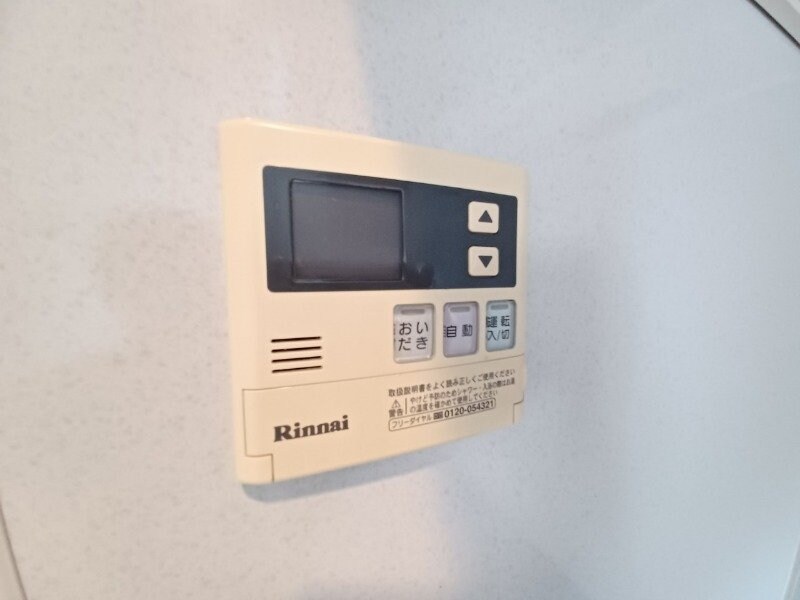 ウッドベルスクエアA棟の物件内観写真