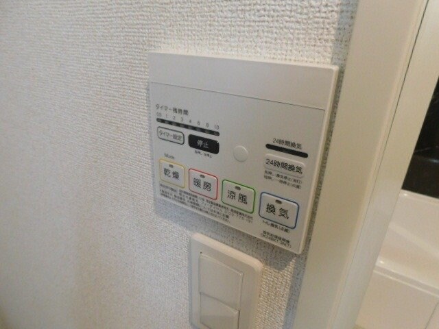 ミル　ハピネス　Ｂの物件内観写真