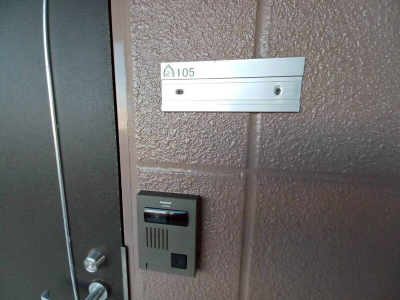 フラントゥールの物件内観写真