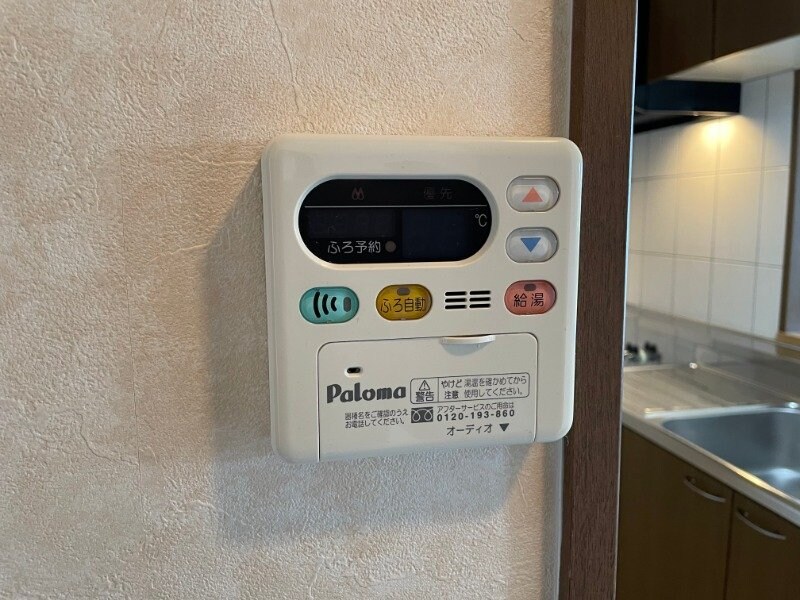 ヴァン　パイン　コートB棟の物件内観写真