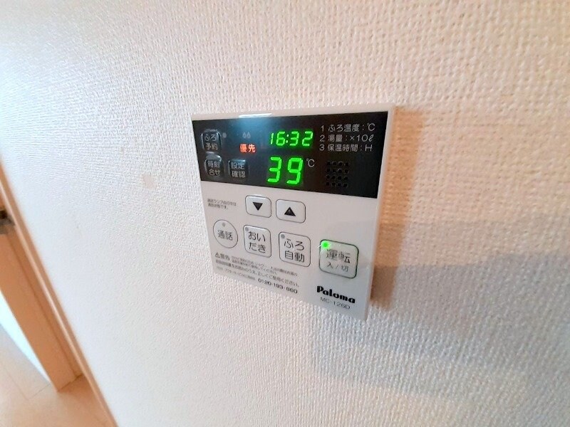 ラフレシール　Ｃ棟の物件内観写真